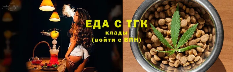 Cannafood конопля  ссылка на мегу онион  Коряжма 