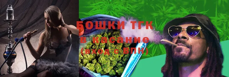 Бошки марихуана SATIVA & INDICA  kraken ТОР  Коряжма 